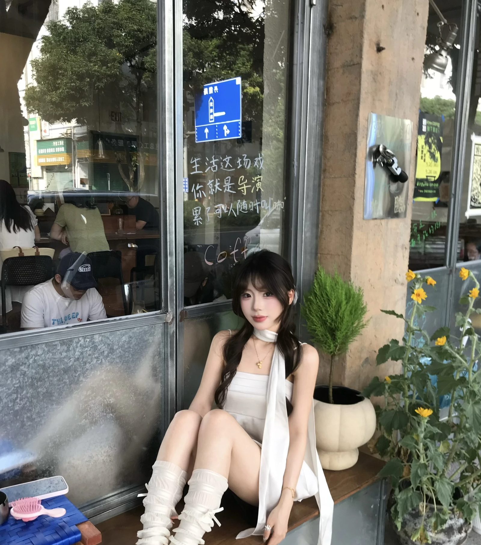 漳州🆕店 一棵树