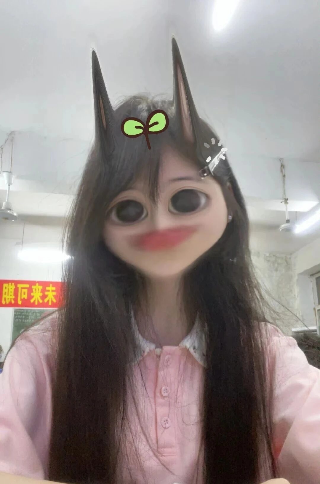 和我一起学习吧